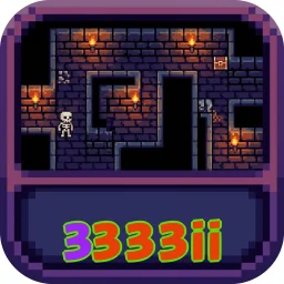 3333ii