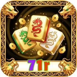 71r
